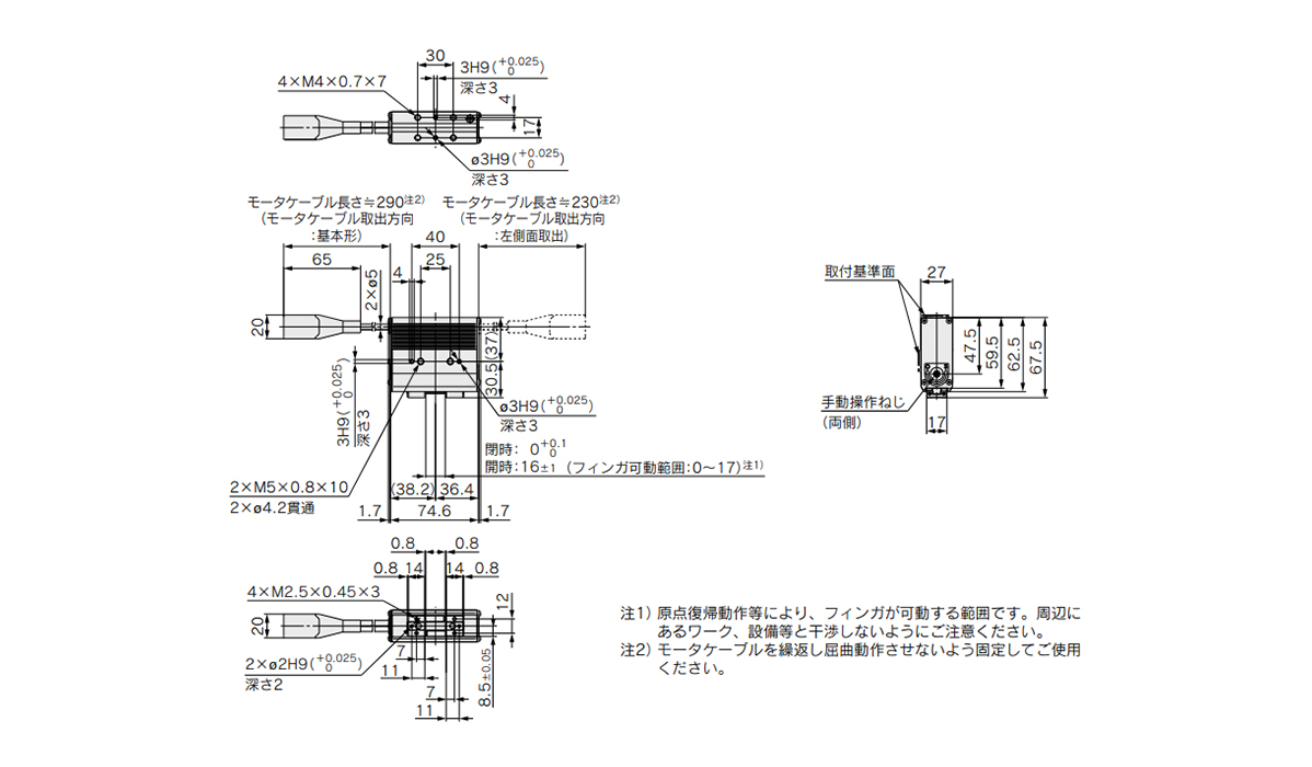 LEHF10K2-16 / basic dimensional drawing