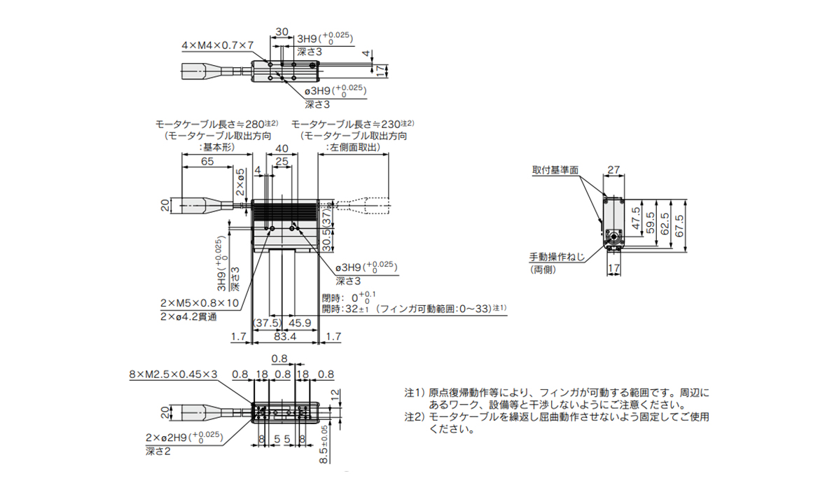 LEHF20K2-48-S1AN1 | Electric Gripper, 2-Finger Type, LEHF Series | SMC |  MISUMI Malaysia