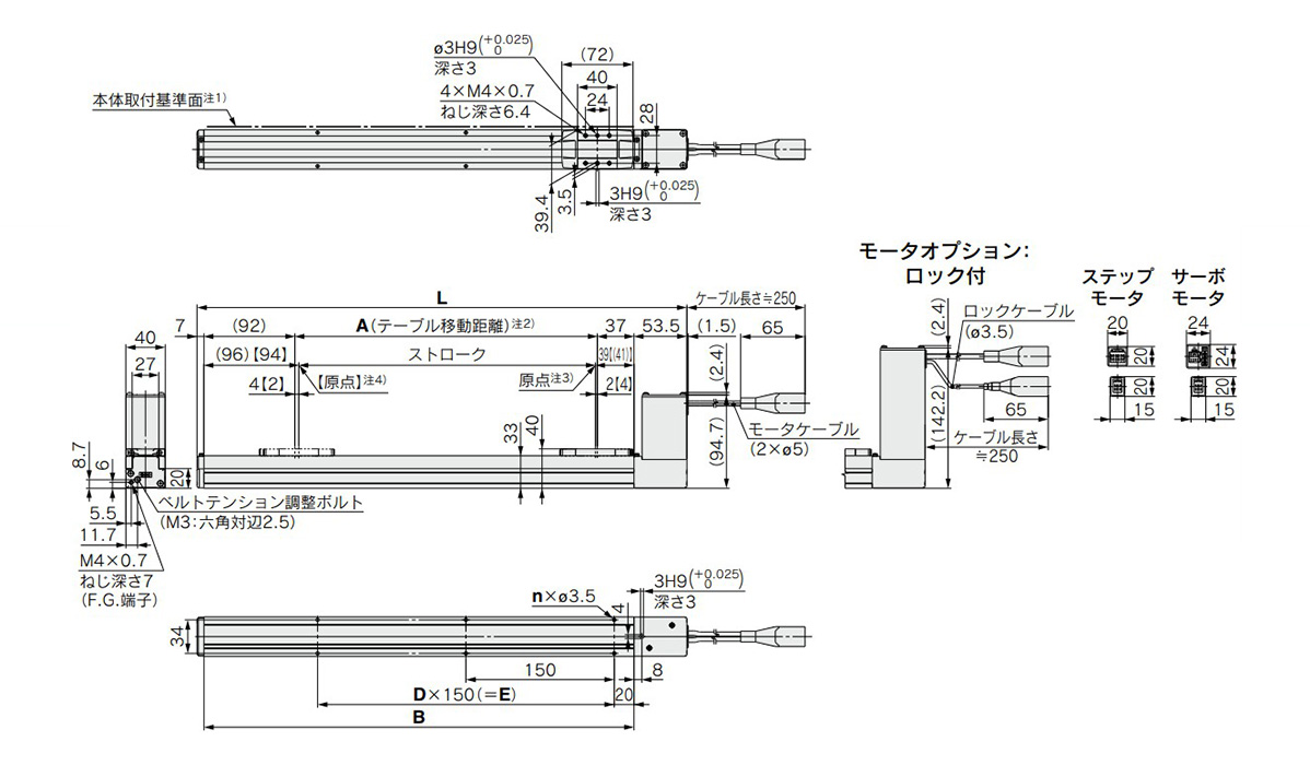 LEFB16 dimensional drawing