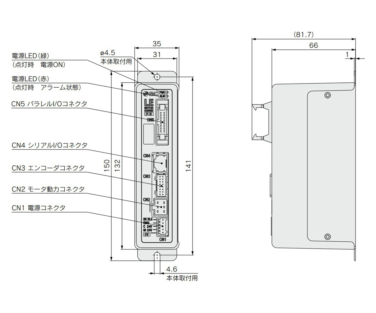 Screw mounting (LEC□6□□-□) dimensional drawing