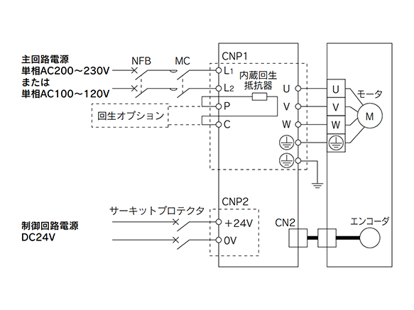 LECSA□-□ power supply wiring example