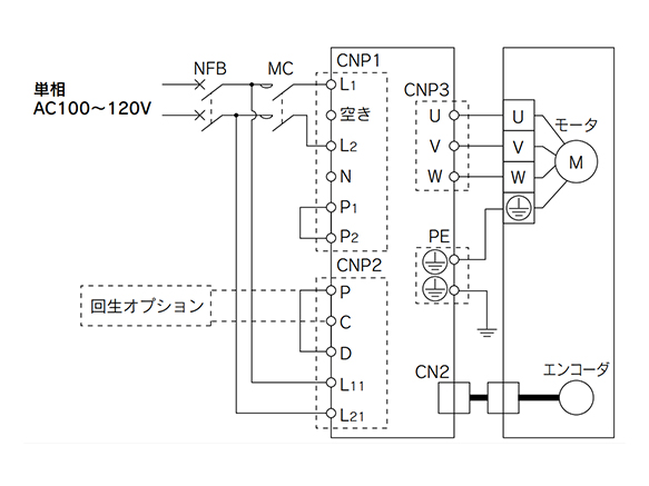 LECSB1-□, LECSC1-□, LECSS1-□ power supply wiring example