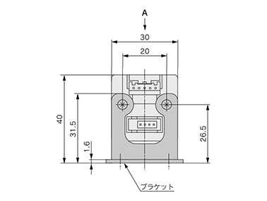 With bracket dimensional drawing (back)