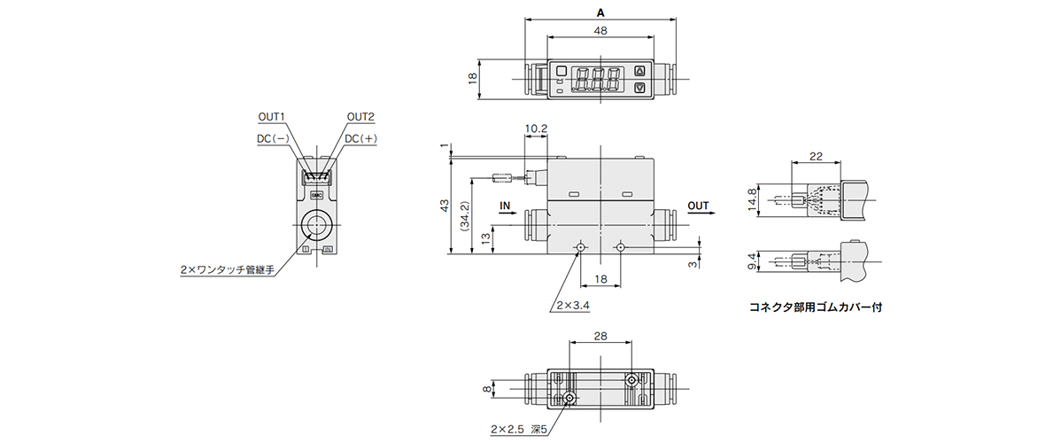 Dimensional drawing of PFM7□□-C4/C6/C8/N7