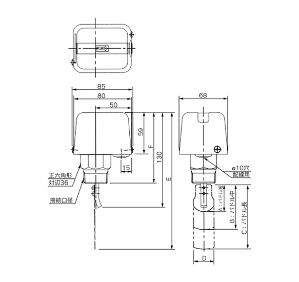 Drip-proof/rain-proof type: Dimensional drawing of 310, 311, 313