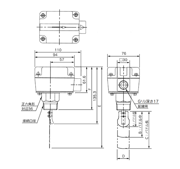 Splash-proof/water-jet-protection type: Dimensional drawing of 320, 321, 323