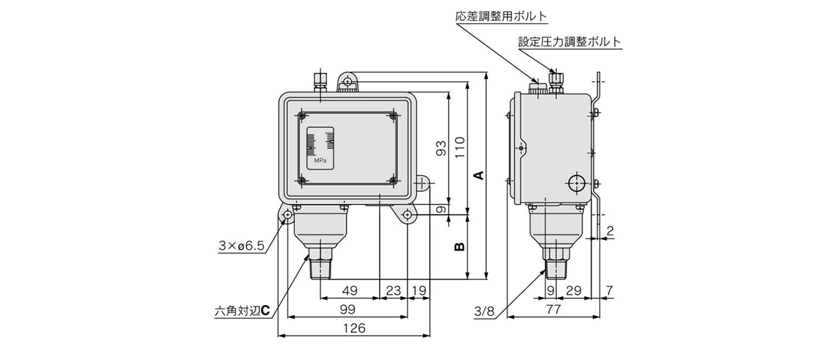 Dimensional drawing of open type ISG110 to 131-031 (with adjustment hysteresis scale plate)