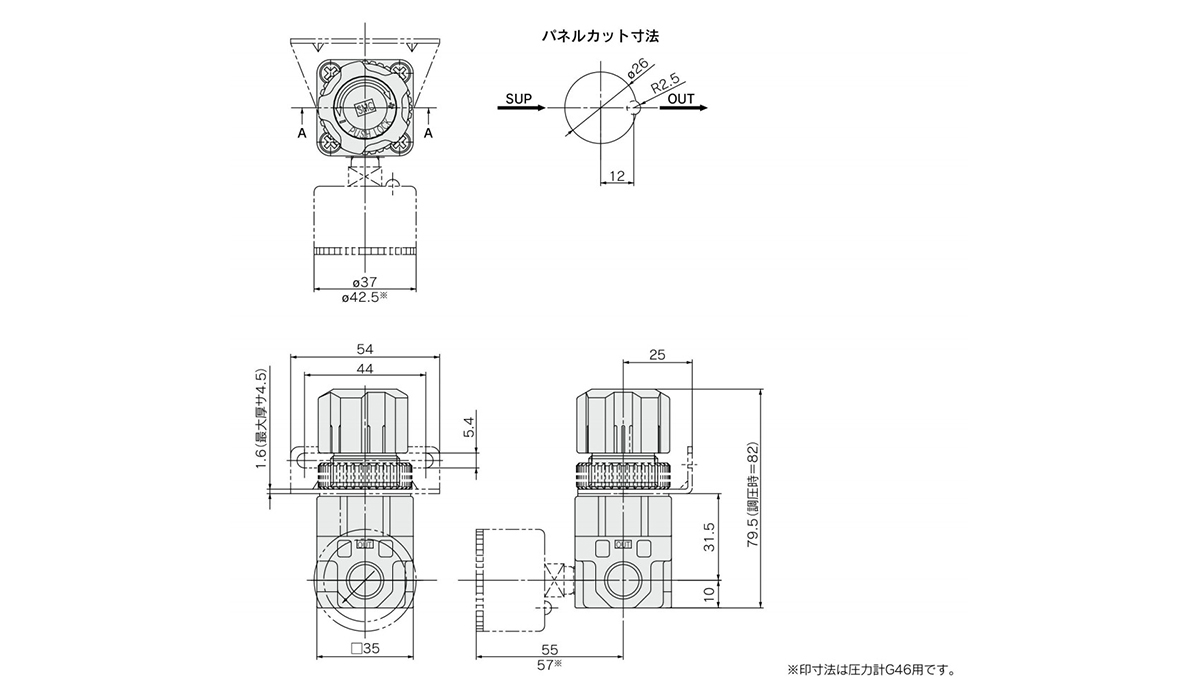 Compact Regulator ARX20 Series: dimensional drawing