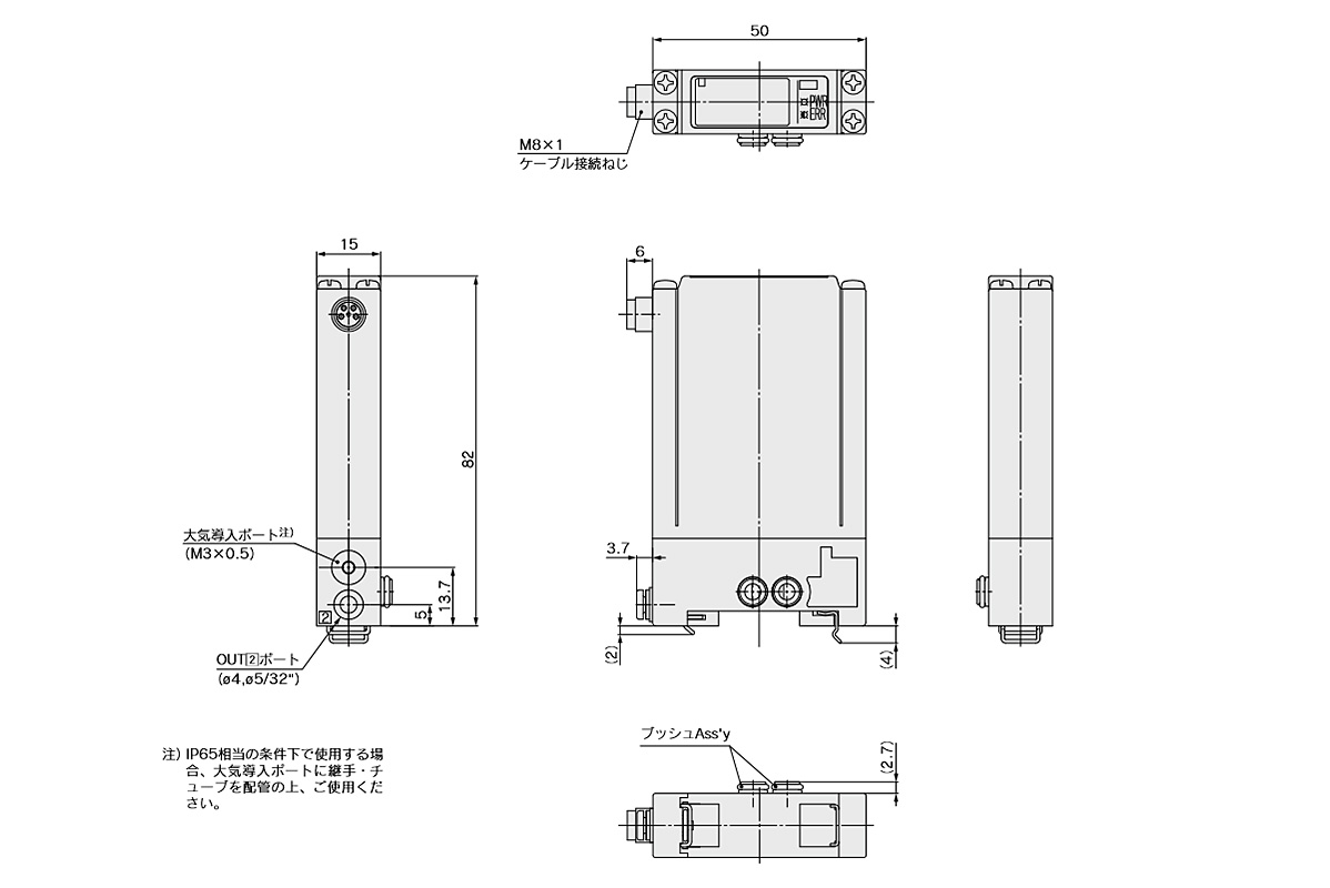 ITV0000 Series Compact Electro-Pneumatic Regulator single unit for manifold, dimensional drawing