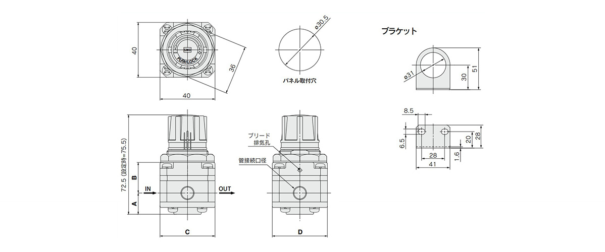 SRP Series Precision Clean Regulator standard specifications, dimensional drawing