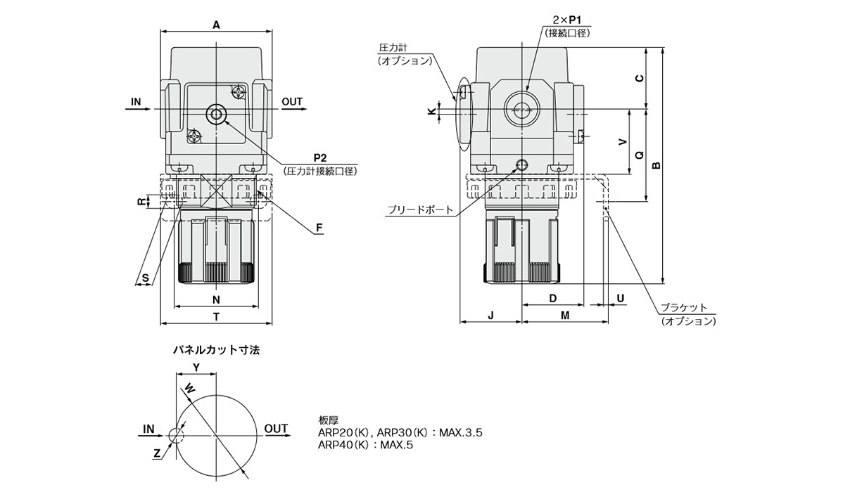 Direct-Operated Precision Regulator, Modular Type (With Backflow Function), ARP20(K) To ARP40(K) Series: dimensional drawing