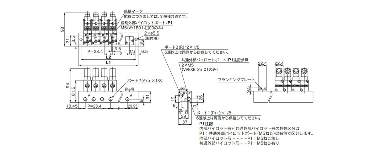 VVEXB dimensional drawing