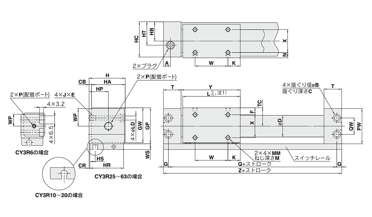 Both sides piping type: Dimensional drawing of ø6 (diameter 6 mm) to ø63 (diameter: 63 mm)