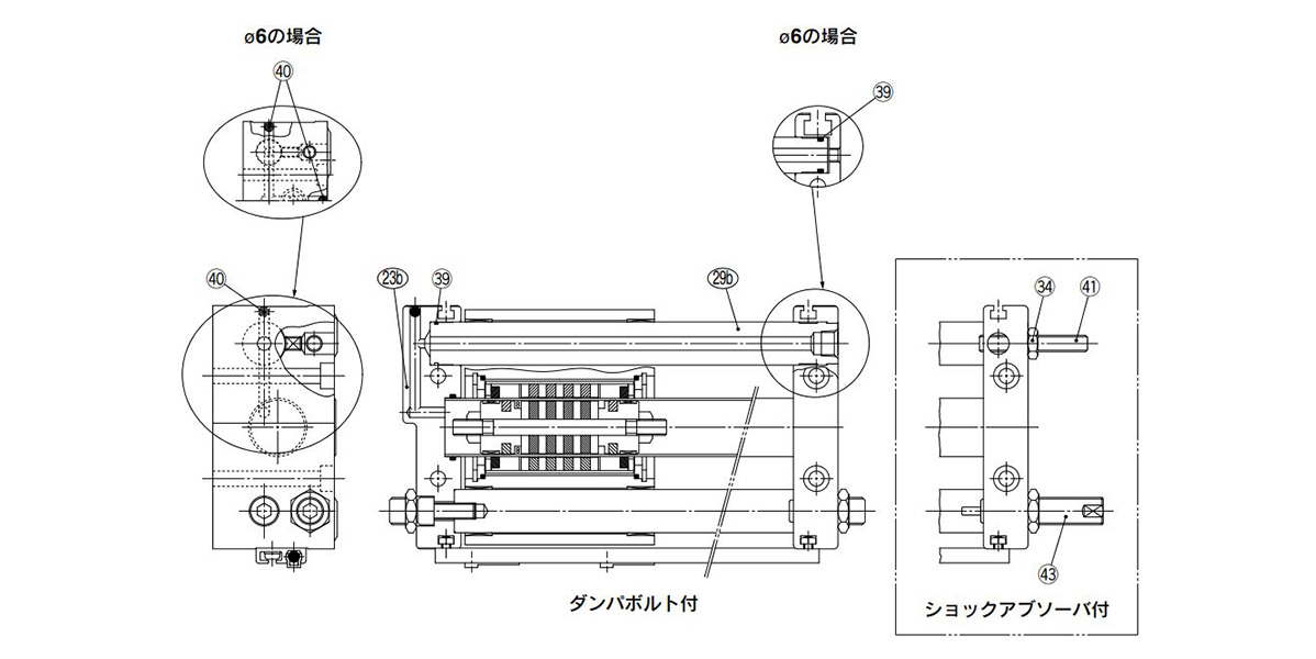 Structural drawing of CY1SG / Centralized piping type