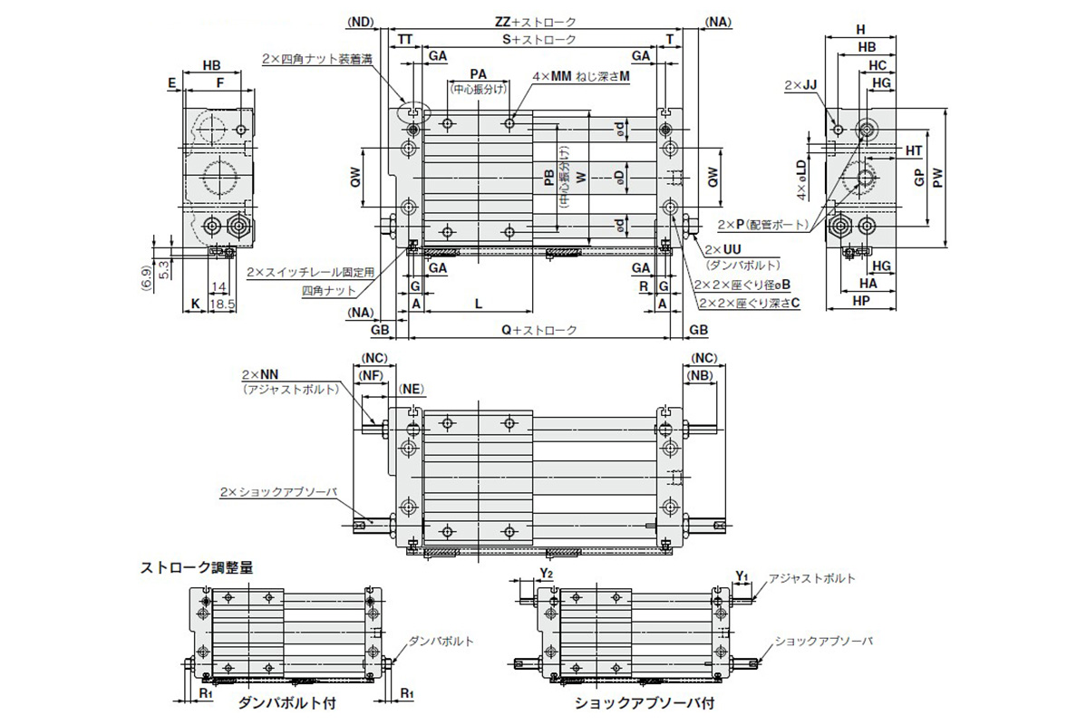 Dimensional drawing of CY1SG / Centralized piping type