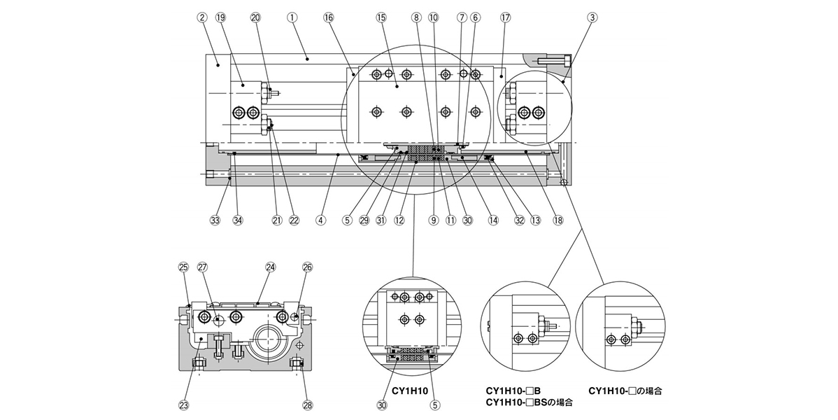 Single-axis type CY1H structural drawing