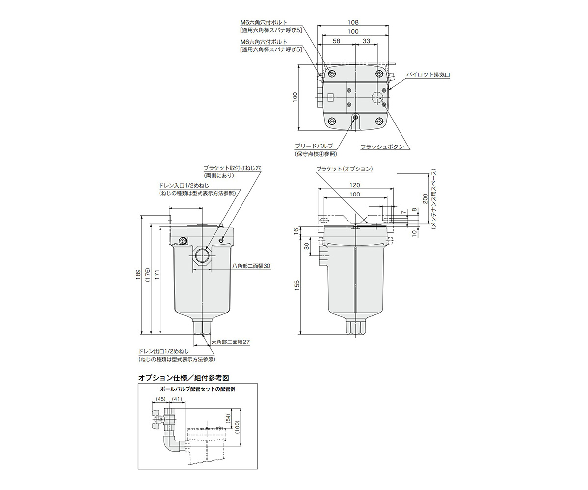 Heavy Duty Auto Drain ADH4000 Series dimensional drawing