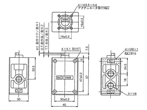 VM830-01-00 dimensional drawing