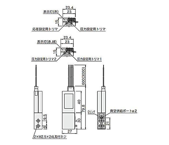 Connector Type ZSE1-00-14C / Grommet Type ZSE1-00 -15C / Grommet Type ZSE1-00-18C / Grommet Type ZSE1-00-19C dimensional drawing