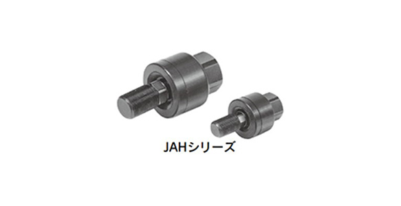 JAH Series external appearance