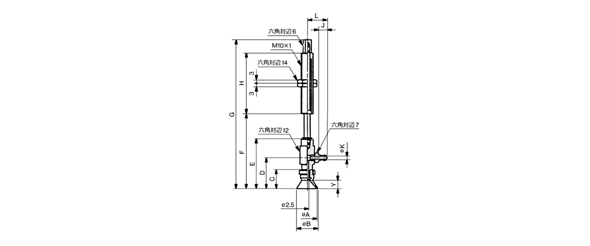 Deep type: ø10 mm, ø16 mm dimensional drawing