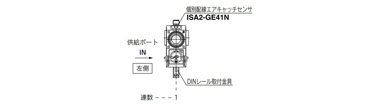 Individual wiring