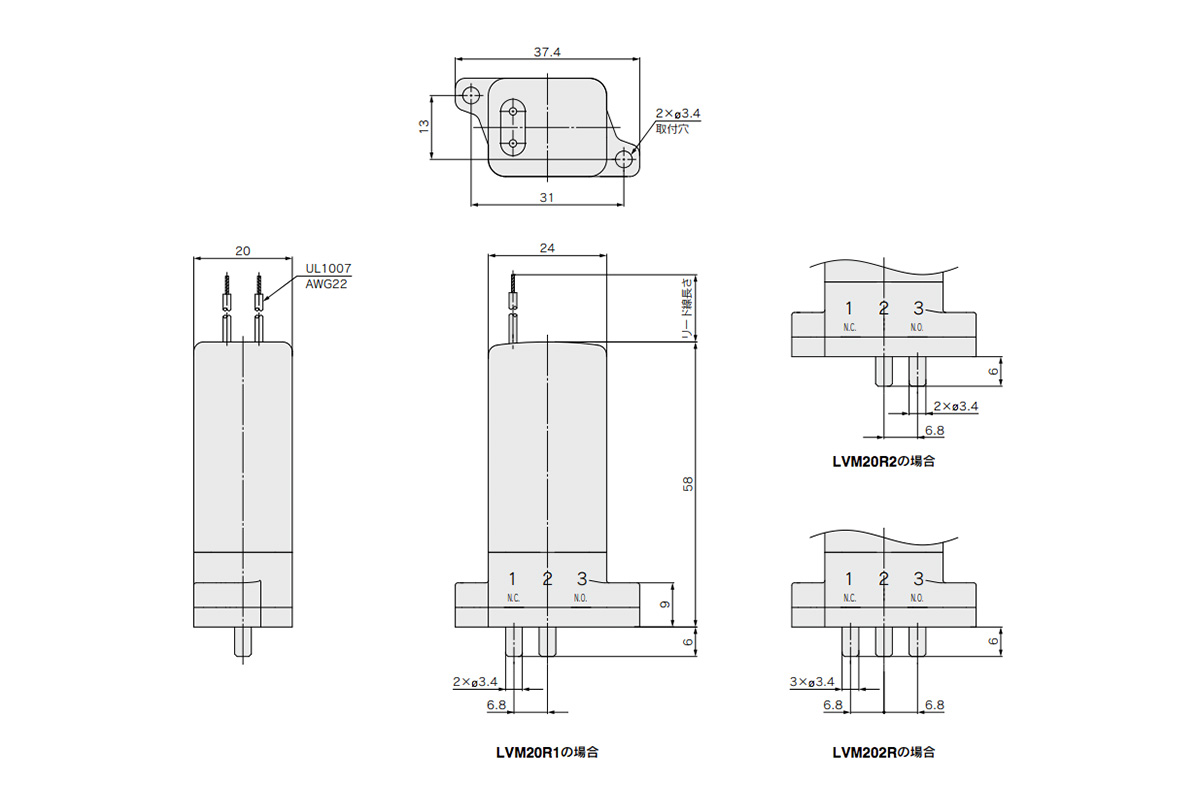 LVM20R1-□□-□ (N.C.) / LVM20R2-□□-□ (N.O.) / LVM202R-□□-□ (Universal) dimensional drawing