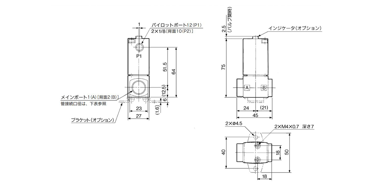 Piping connection port diameter: 6A, 8A, 10A dimensions and diagram