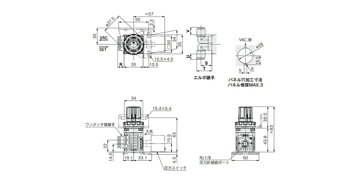 IRV10A-□□□Z (N/P/A/B): drawing with digital pressure switch