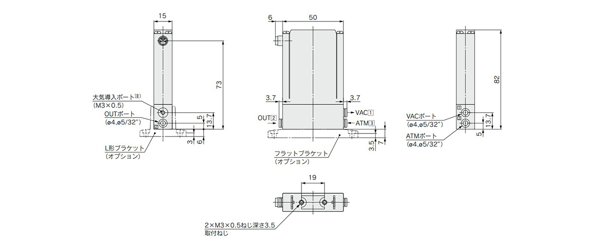 Single unit dimensional drawing 2