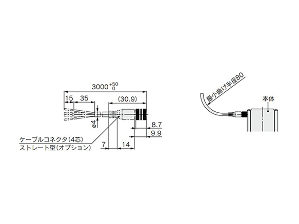 Single unit dimensional drawing 3