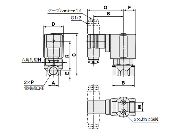 DIN terminal: D dimensional drawing