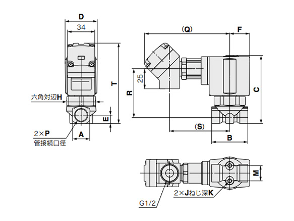 Conduit terminal: T dimensional drawing