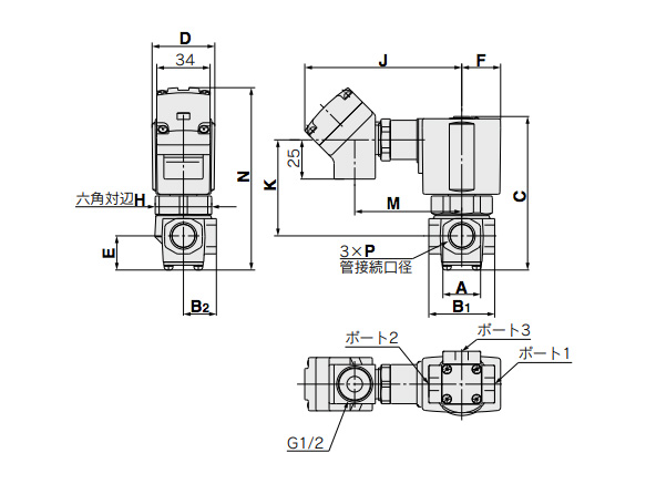 Conduit terminal: T dimensional drawing