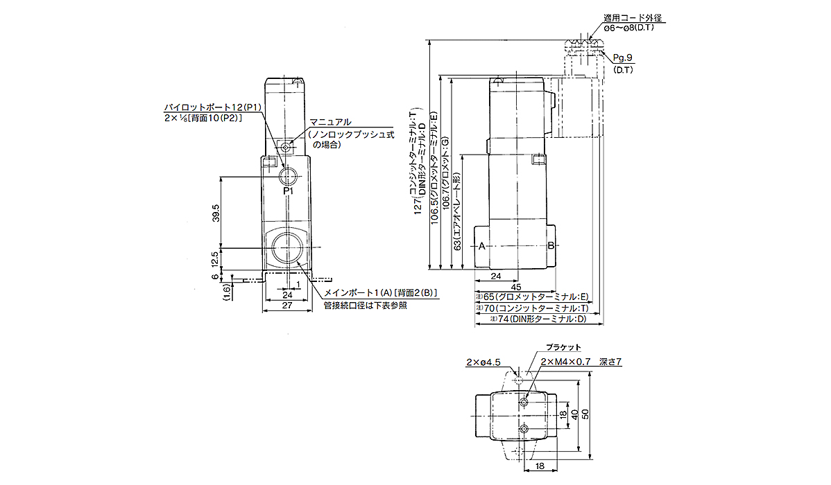 Standard type (piping connection port diameter: 6A, 8A, 10A) dimensional drawing