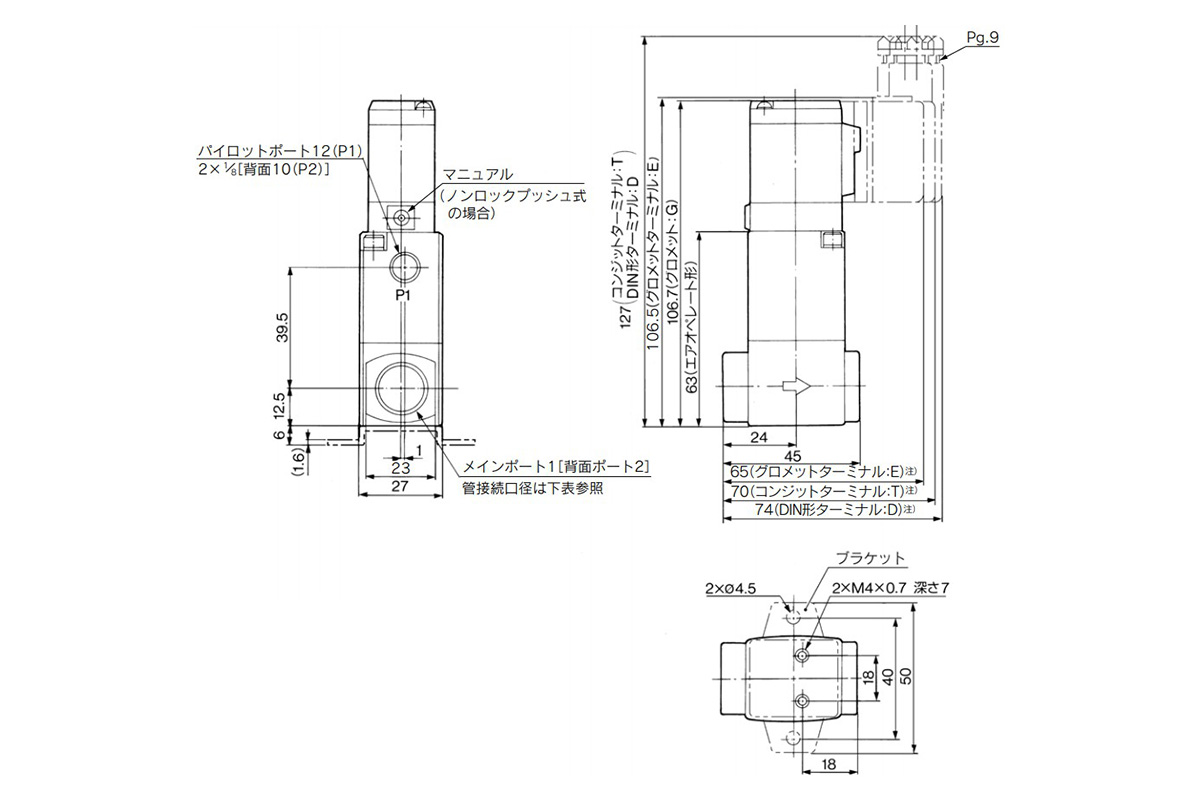 Piping connection: 6A, 8A, 10A dimensional drawing