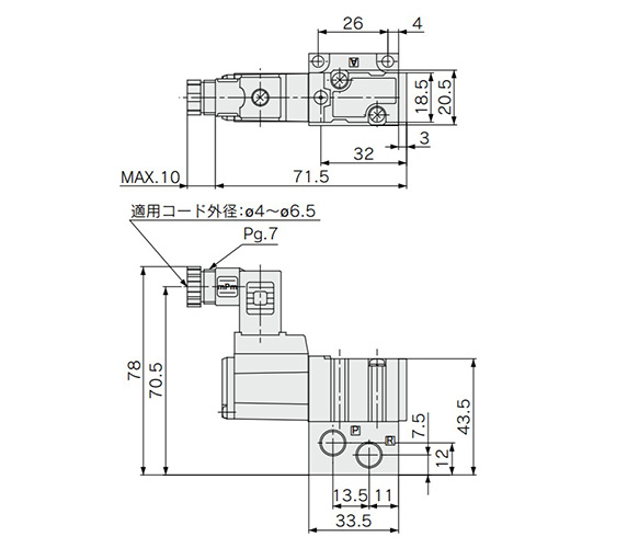 Base mounted type / DIN terminal: VKF334□-□D-01 dimensional drawing