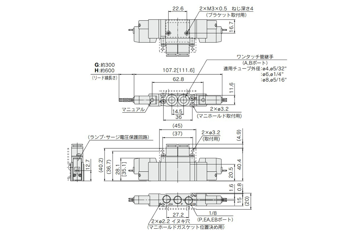 SY5320-2LOD-C8-F2 | 5-Port Solenoid Valve Body Ported Single Unit