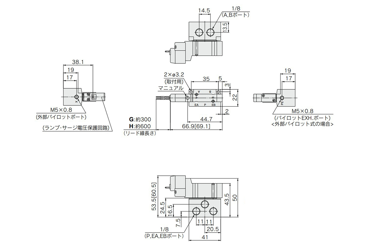 2-position single grommet (G), (H): SY3140 (R)-□G/H□□-01□ dimensional drawings