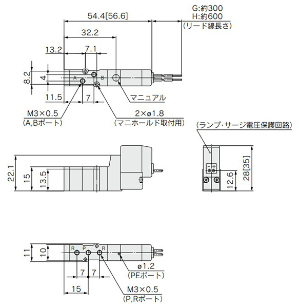 Grommet (G), (H): SYJ3120-G/H□□-M3 dimensional drawings