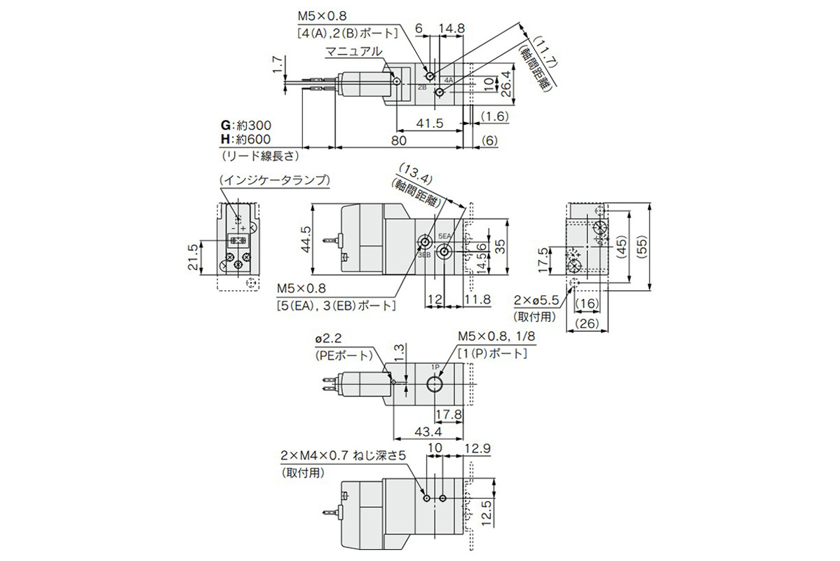 Grommet (G) (H): VF1120-□G/H□□1-M5□ (-F) dimensional drawings