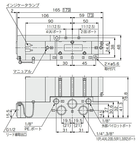 2-position double: VQ4200/1-□, 3-position closed center: VQ4300/1-□, 3-position exhaust center: VQ4400/1-□, 3-position pressure center: VQ4500/1-□ dimensional drawings