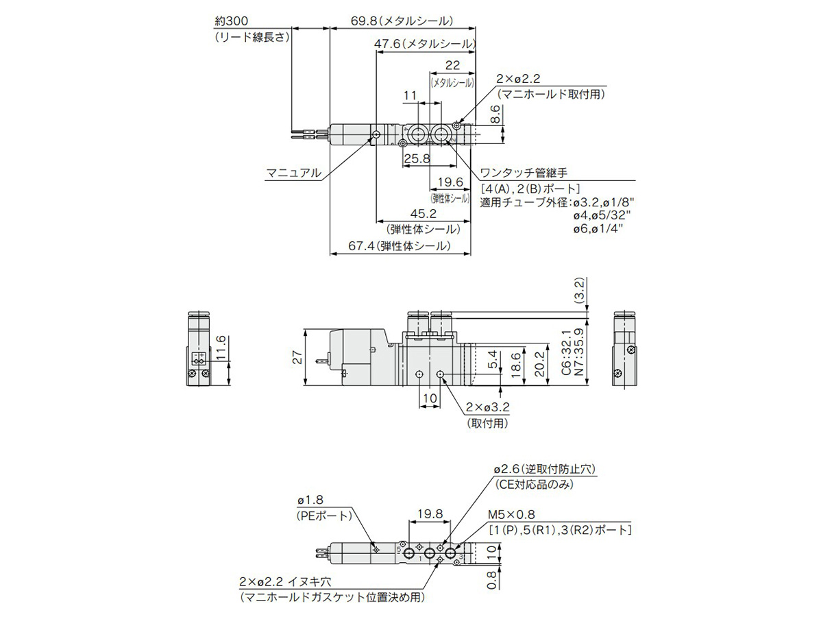 Grommet (G): VQZ1120/1-□G□1-C3, C4, C6 dimensional drawings