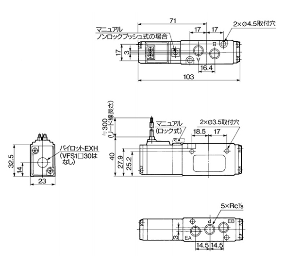 Grommet: VFS1120-□G dimensional drawing