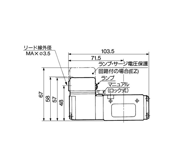 Grommet terminal: VFS1120-□E, EZ dimensional drawing