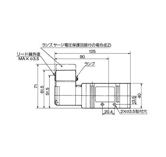 Grommet terminal: VFS2120-□E, EZ dimensional drawing