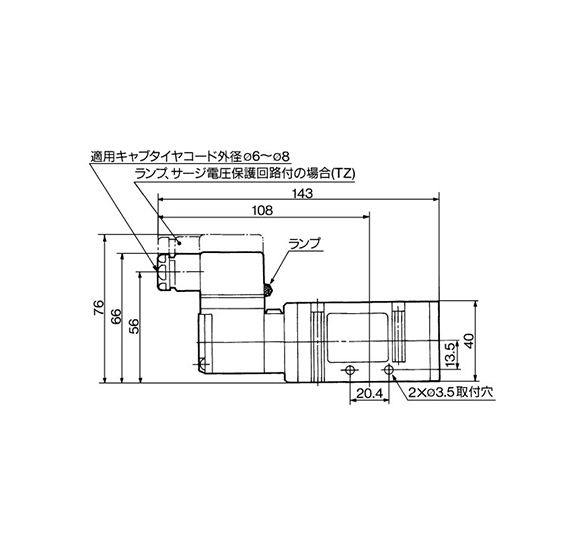 Conduit terminal: VFS2120-□T, TZ dimensional drawing