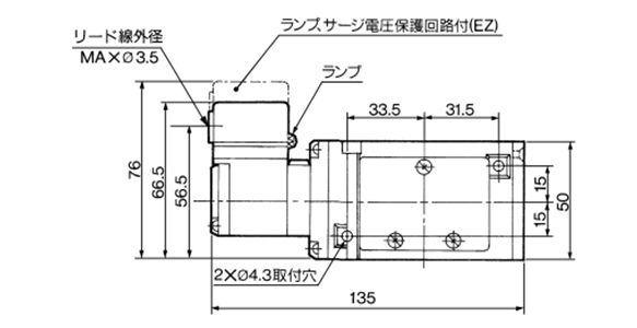 Grommet terminal: VFS3120-□E, EZ dimensional drawing