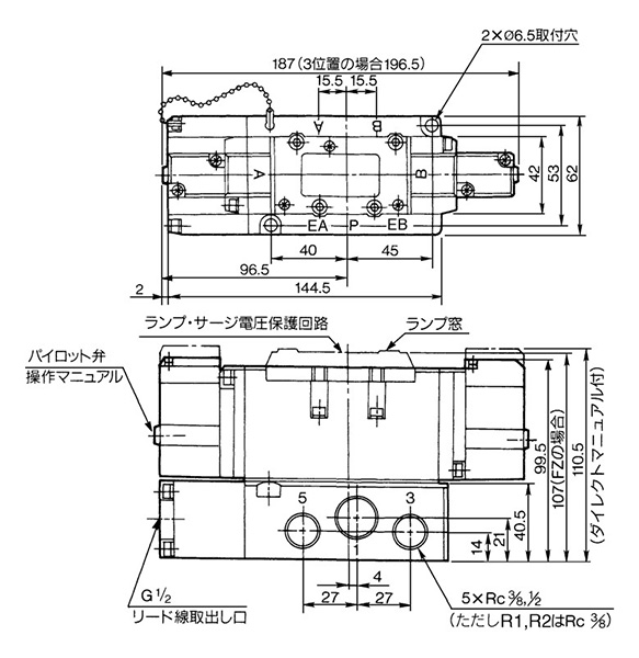 2-position double: VFS4200-□F(Z), 3-position closed center: VFS4300-□F(Z), 3-position exhaust center: VFS4400-□F(Z), 3-position pressure center: VFS4500-□F(Z) dimensional drawing