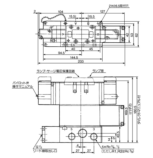 3-position perfect: VFS4600-□F (Z) dimensional drawing